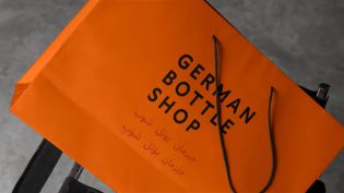 German Bottle Shop: Strategy & Brand Identity